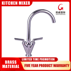 Minwei Factory Manufacture Various Copper Washbasin Kitchen Sink Mixer Faucet-MV13503 - Beijing Minwei International Technology Co., Ltd.