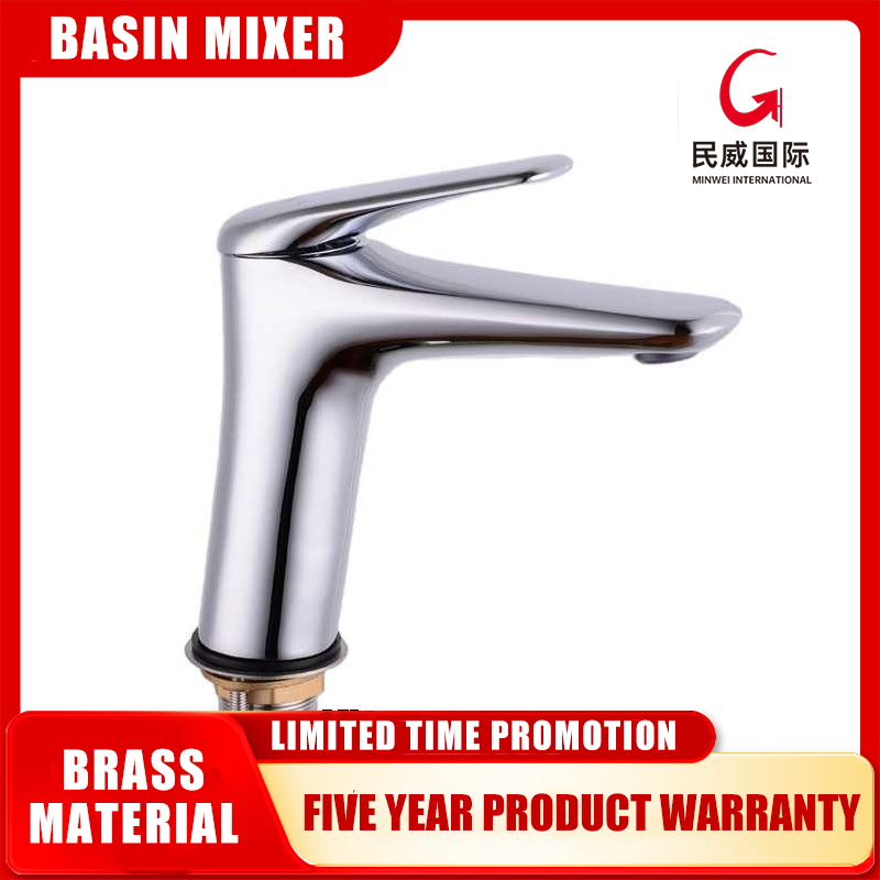 Minwei 1023g Boutique Freestanding Industrial Bathroom Sinks Basin Hot and Cold Faucet Single Low Basin Griferia - Beijing Minwei International Technology Co., Ltd.