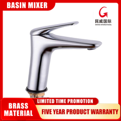 Minwei 1023g Boutique Freestanding Industrial Bathroom Sinks Basin Hot and Cold Faucet Single Low Basin Griferia - Beijing Minwei International Technology Co., Ltd.