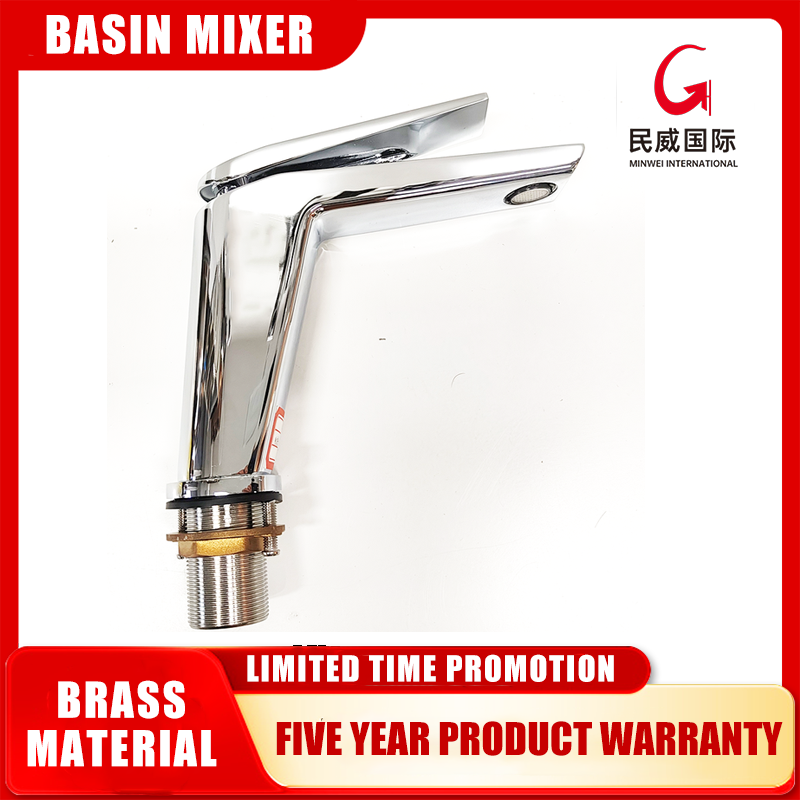 featured product