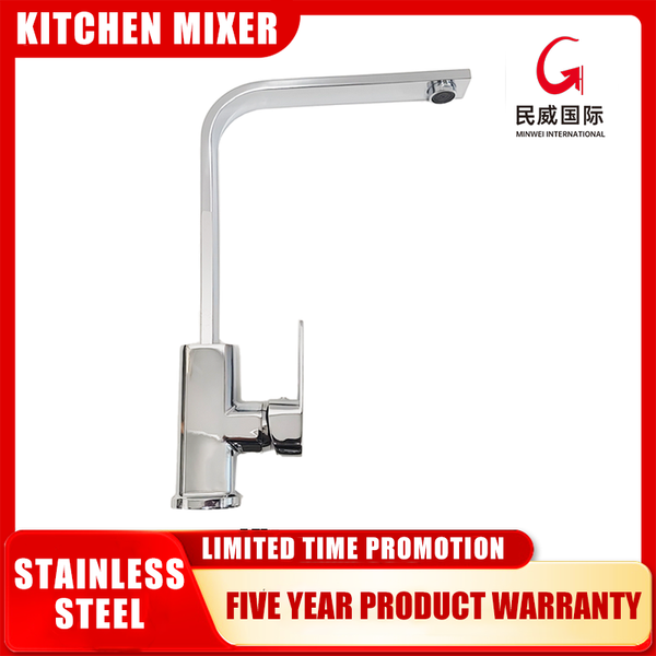 Minwei Stylish and Multifunctional Modern SS Kitchen Faucet for Contemporary Kitchens-mv722 - Beijing Minwei International Technology Co., Ltd.