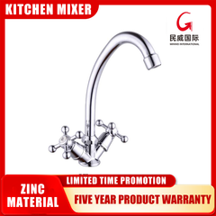 Minwei Hot Sale Top Quality Wholesale Multifunctional Basin Mixer Zinc Body Faucet Basin Mixer Spar Mixer-mv23504-k - Beijing Minwei International Technology Co., Ltd.