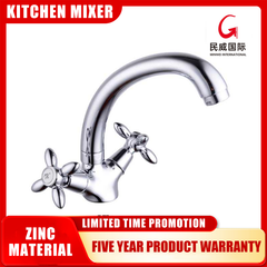 Minwei Cheap Hot Sale Top Quality Wholesale Multifunctional One Hold Basin Sink Mixer Faucet-mv10064868 - Beijing Minwei International Technology Co., Ltd.