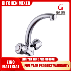 Cheap Hot Sale Top Quality Wholesale Multifunctional One Hold Basin Mixer-mv2293 - Beijing Minwei International Technology Co., Ltd.