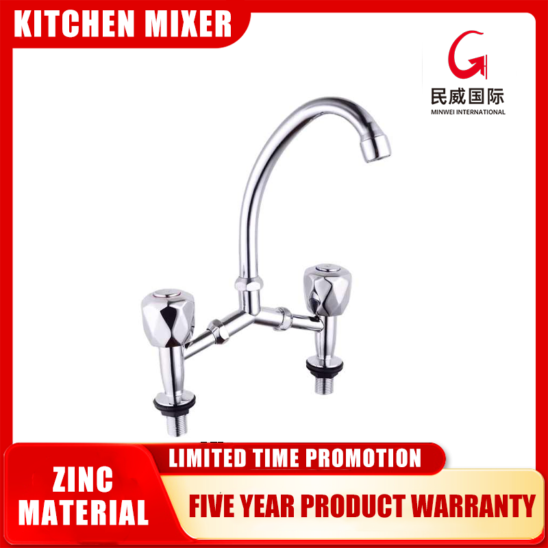 Minwei Cheap Hot Sale Top Quality Wholesale Faucet Multifunctional Bridge Basin Mixer Bridge Mixer-mv2294 - Beijing Minwei International Technology Co., Ltd.