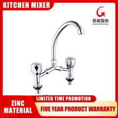 Minwei Cheap Hot Sale Top Quality Wholesale Faucet Multifunctional Bridge Basin Mixer Bridge Mixer-mv2294 - Beijing Minwei International Technology Co., Ltd.