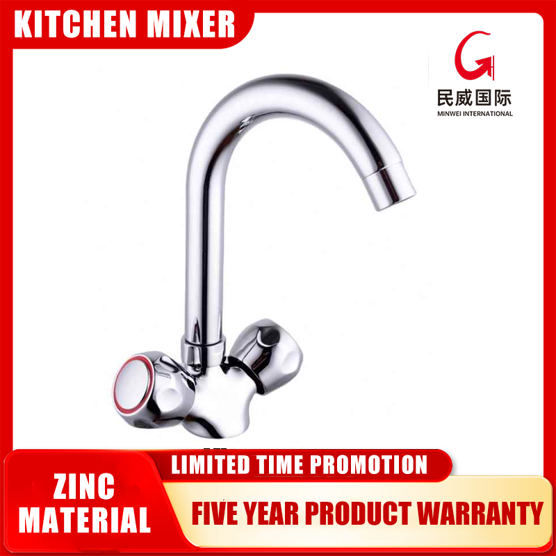 Minwei Designed High Quality Bathroom Stylish Kitchen Faucet Wash Basin Mixer Cold Water Tap-mv11230477 - Beijing Minwei International Technology Co., Ltd.