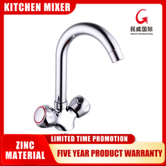 Minwei Designed High Quality Bathroom Stylish Kitchen Faucet Wash Basin Mixer Cold Water Tap-mv11230477 - Beijing Minwei International Technology Co., Ltd.