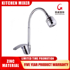 Modern Without Time Delay Heavy Chrome Alloy Classic Taps Faucet Kitchen - Beijing Minwei International Technology Co., Ltd.