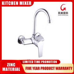 Minwei Durable Using Low Price Sink Mixer Bath Kitchen Tub Mixer Zinc Body Faucet - Beijing Minwei International Technology Co., Ltd.