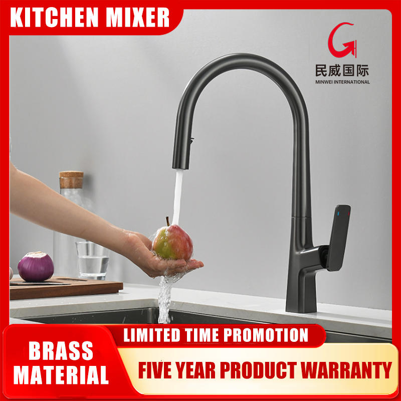 Minwei Modern Pull-out Brass Kitchen Faucet Tap Mixer Cold and Hot Kitchen Mixer 360 Rotation Kitchen Faucet - Beijing Minwei International Technology Co., Ltd.