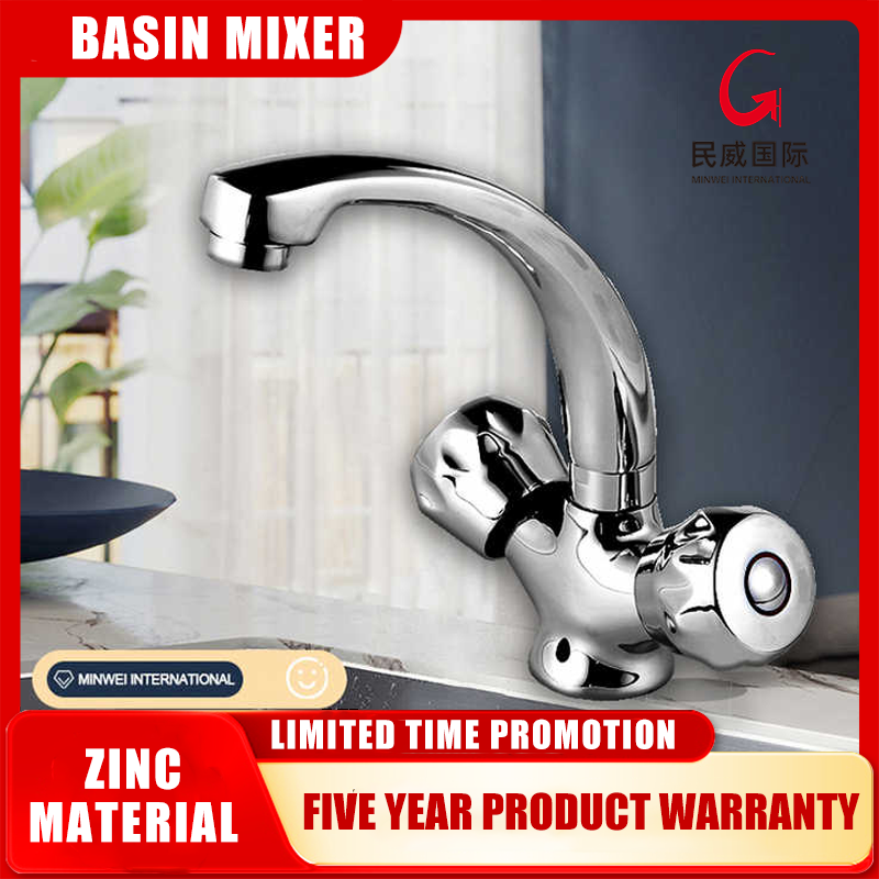 Minwei 830g: Commercial Wash, Modern Unique Taps, Shampoo Bathtub Basin Faucet Wall Bathroom Faucet - Beijing Minwei International Technology Co., Ltd.