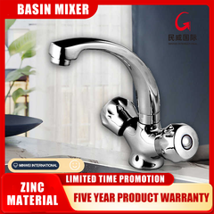 Minwei 830g: Commercial Wash, Modern Unique Taps, Shampoo Bathtub Basin Faucet Wall Bathroom Faucet - Beijing Minwei International Technology Co., Ltd.