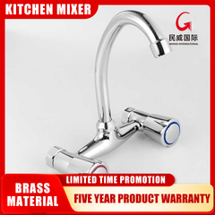 Minwei 710g Wash Sink Washbasin Tap for Kitchen Luxury Bathroom Wall Basin Faucet White Arab Bathroom Faucets - Beijing Minwei International Technology Co., Ltd.
