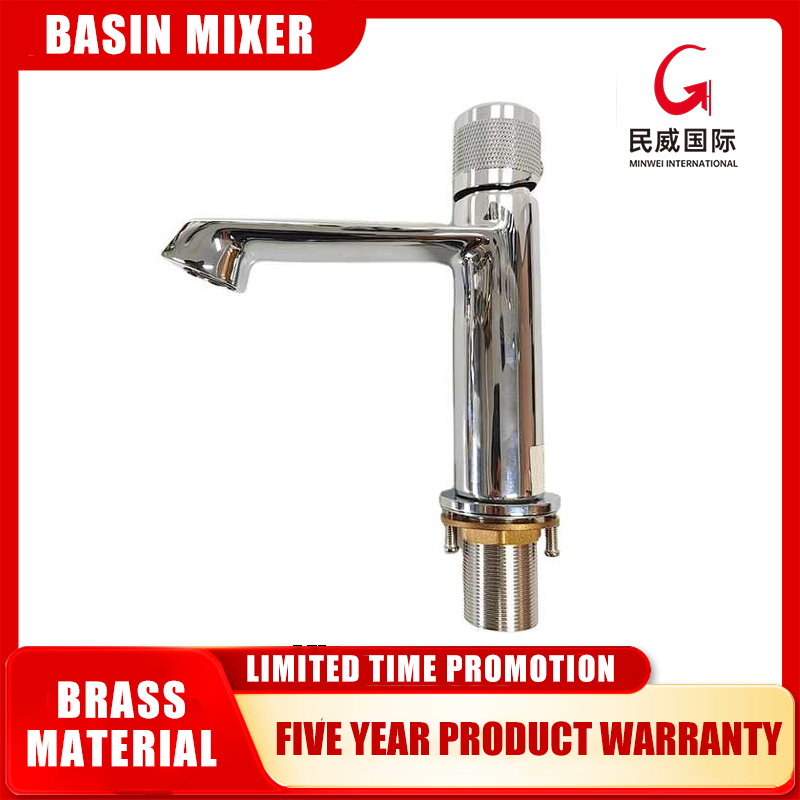 MV02210 Minwei Basin Faucet Brass Chrome Finish Round Top Handle Irregular 360° Rotating Single Hole Tap - Beijing Minwei International Technology Co., Ltd.