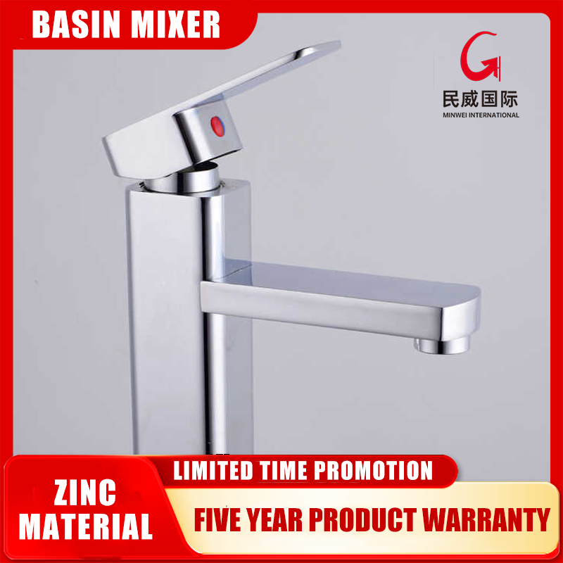 featured product