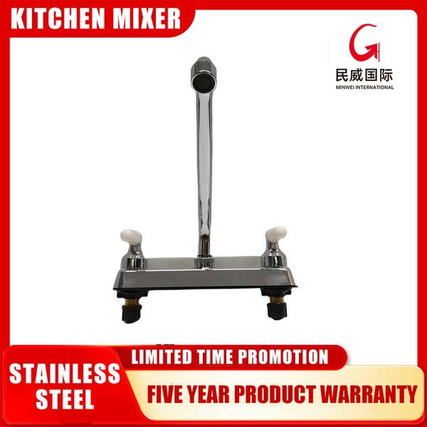Minwei Premium Quality Stainless Steel Kitchen Faucet - Stylish Design Swivel Sink Faucet with Sprayer for Effortless Water-mvj1312 - Beijing Minwei International Technology Co., Ltd.