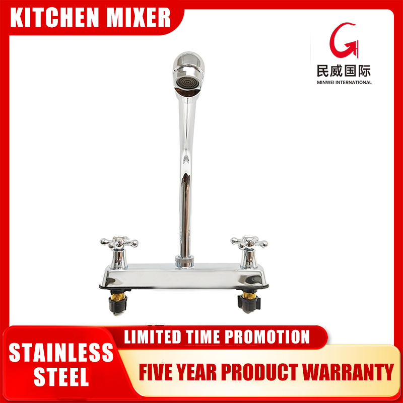 featured product