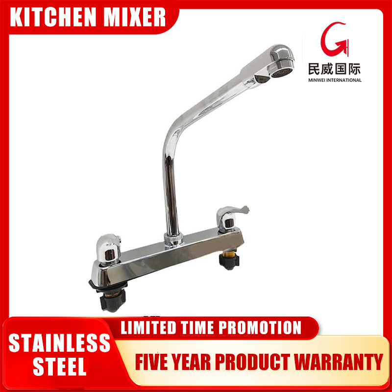 featured product
