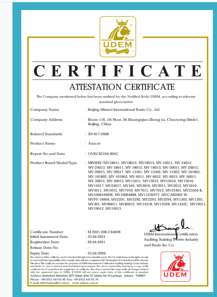 CE Certification