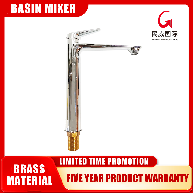 featured product